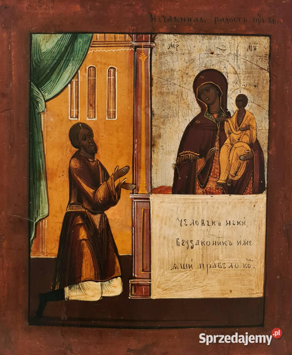 Ikona Matki Bożej Nieoczekiwana Radość 0397