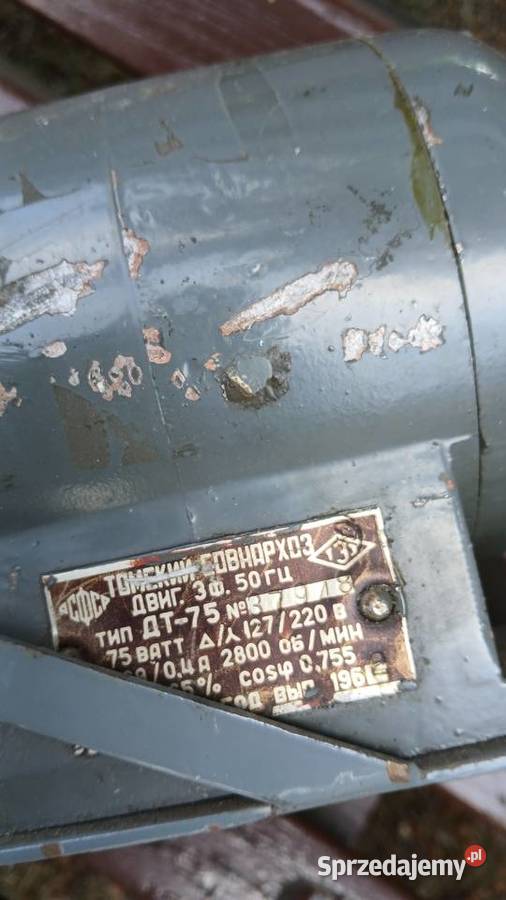 Silnik elektryczny trójfazowy 75 DT75 Skierniewice sprzedam