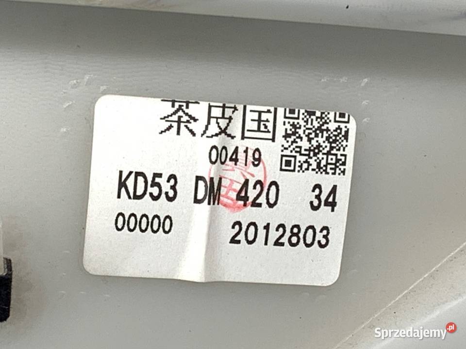 BOCZEK DRZWI PRAWY PRZÓD MAZDA CX5 SUV 1117