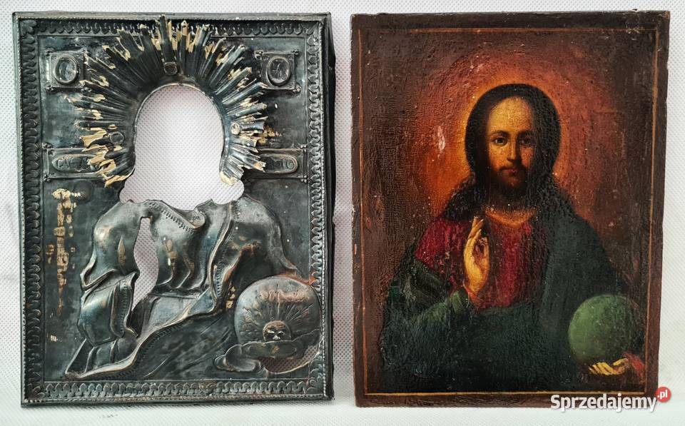 Ikona Jezus Chrystus Władca Świata srebro 0336 sprzedam