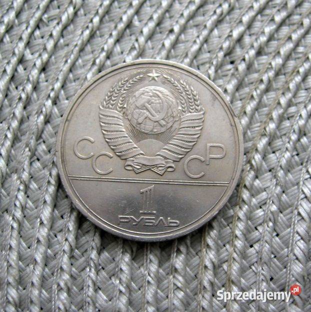 CCCP 1 Rubel 1980r Pomnik Jurija Dołgorukiego Kalisz