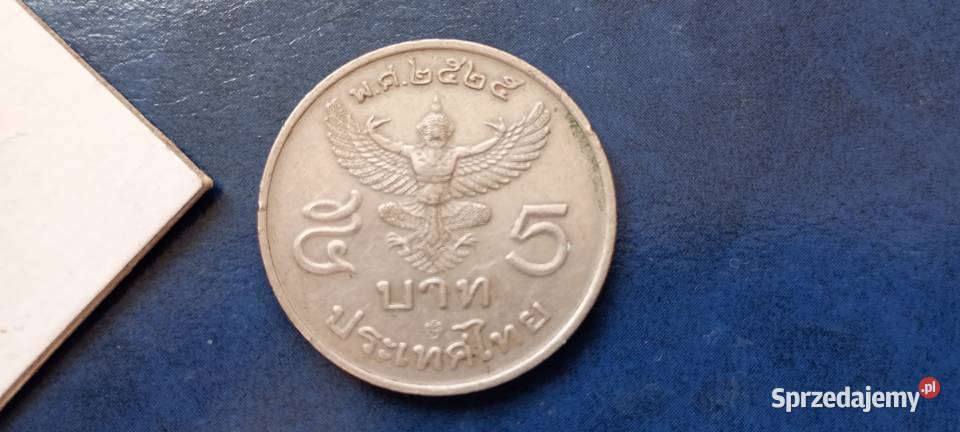 Stare monety 5 baht 1982 Tajlandia