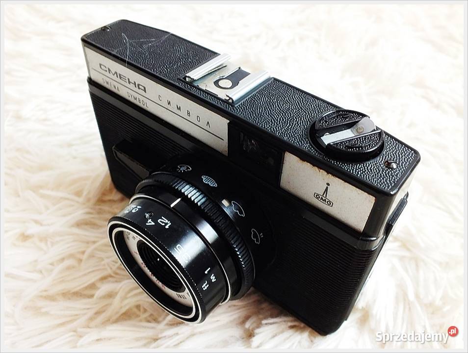 Smiena SYMBOL stary aparat z lat 70 z własnej Żary