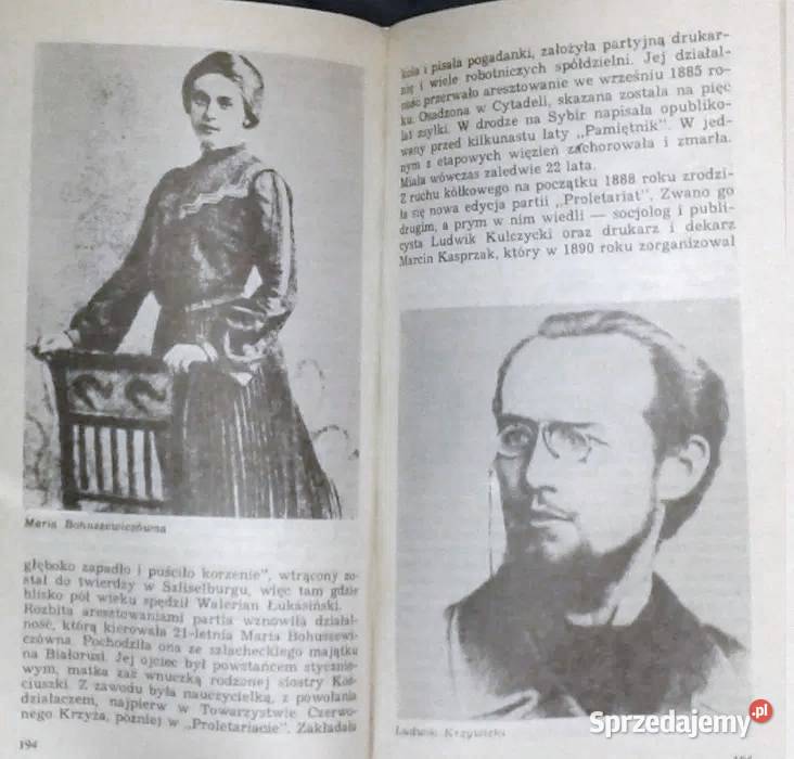 Wizje niepodległości Andrzej Zakrzewski Chełm