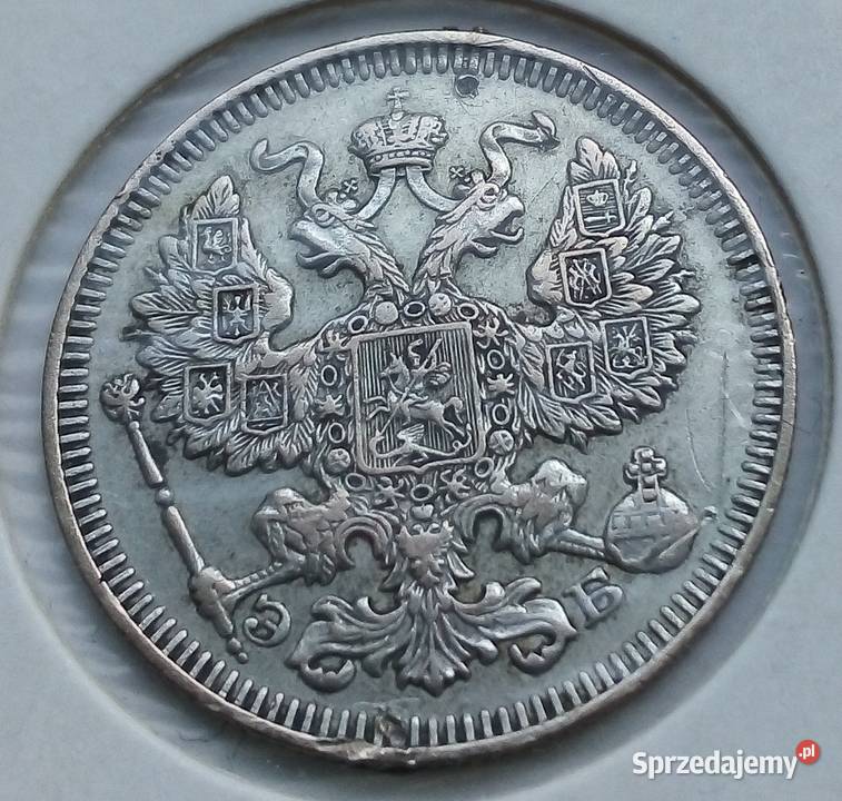 ROSJA20 KOPIEJEK1909 r SREBRO Legionowo