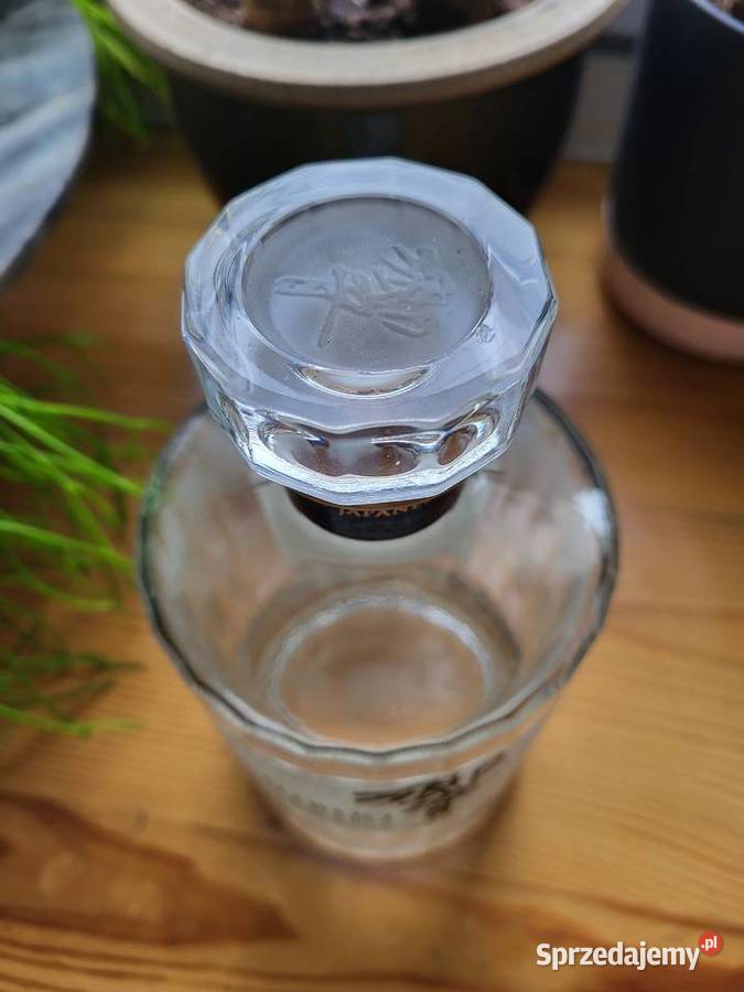 Hibiki Japanese Whisky 07l PUSTAkolekcjonerska Pozostałe mazowieckie Warszawa sprzedam