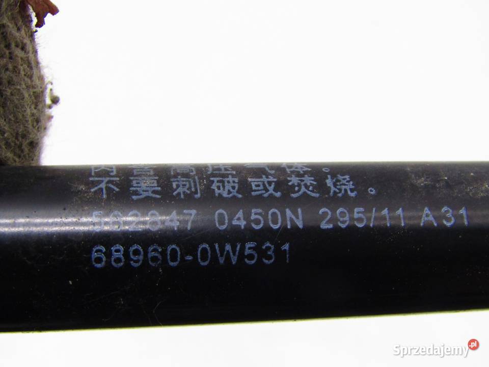 SIŁOWNIK TELESKOP KLAPY BAGAŻNIKA LEWY TYŁ osobowe