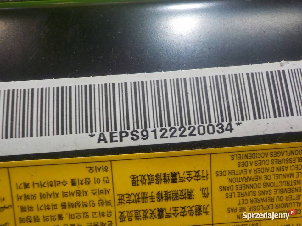 TUCSON I LIFT 20 CRDI 10r 5D AIRBAG poduszka Suków sprzedam