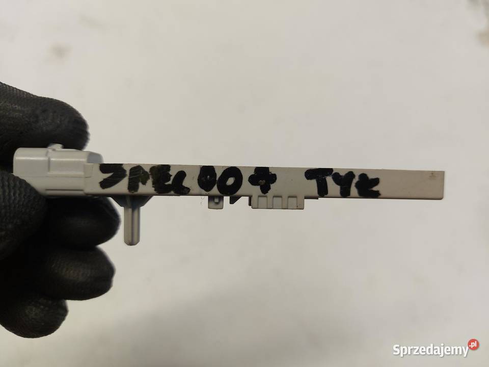 Jaecoo 7 PHEV 2025r wzmacniacz antena dostępu osobowe