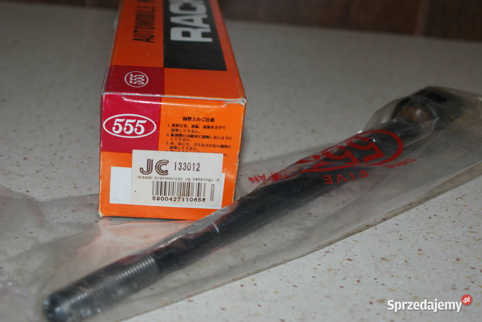 I33012 Drążek kierowniczy boczny LP dł 300mm Białobrzegi