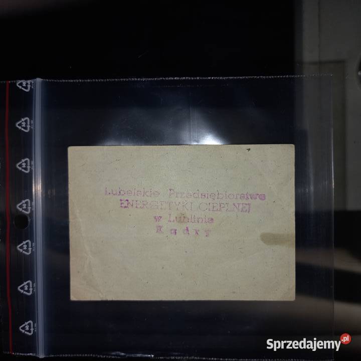 Kartka na mięso 3 mięsa i 1 z kością 1989 Zemborzyce Podleśne sprzedam