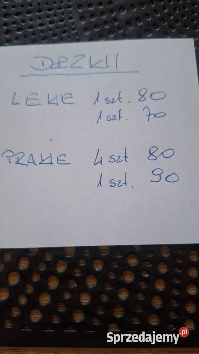 Sprzedam drzwi wewnętrzne białe śląskie Katowice