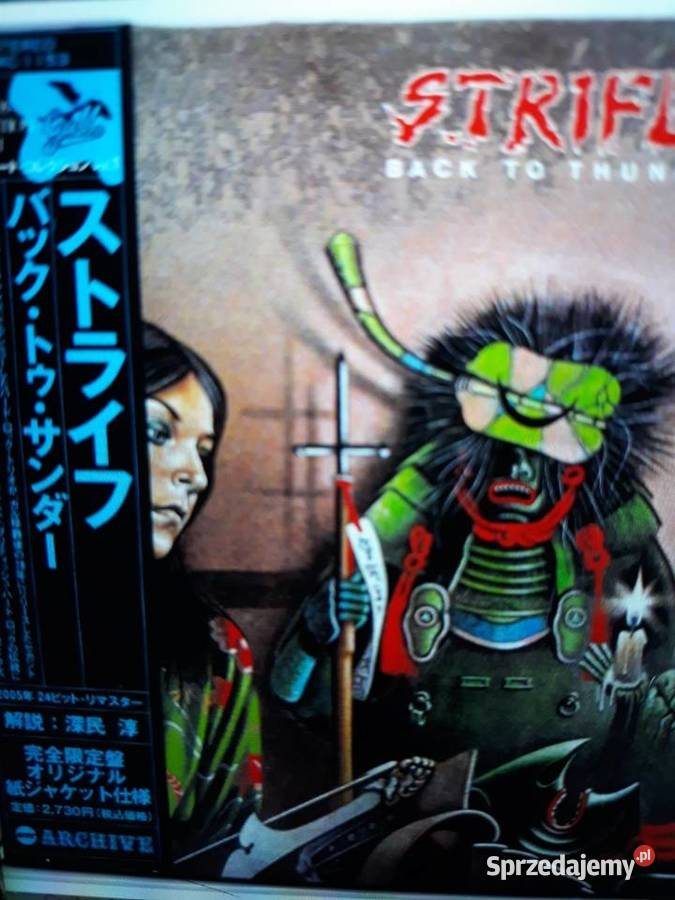 Archiwum rockowej psychodelii STRIFE Back To Płyty i kasety Rzeszów