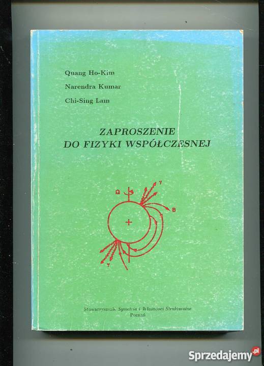 Zaproszenie do fizyki współczesnej Rok wydania 1995 Pozostałe zachodniopomorskie Szczecin