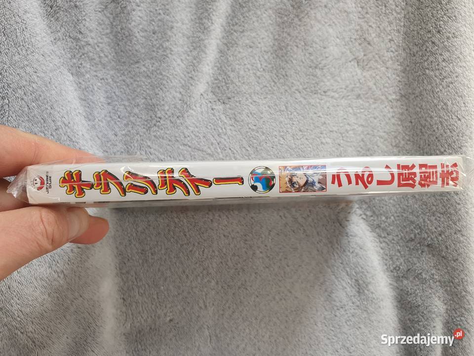 Chirality tom 3 Manga