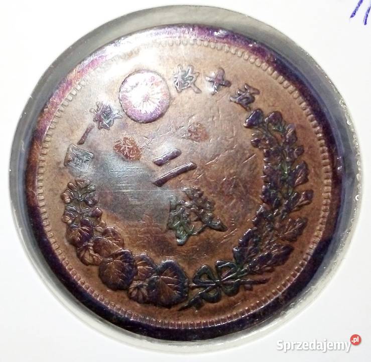 JAPONIA 2 SEN 1877 r10 BRĄZ Legionowo