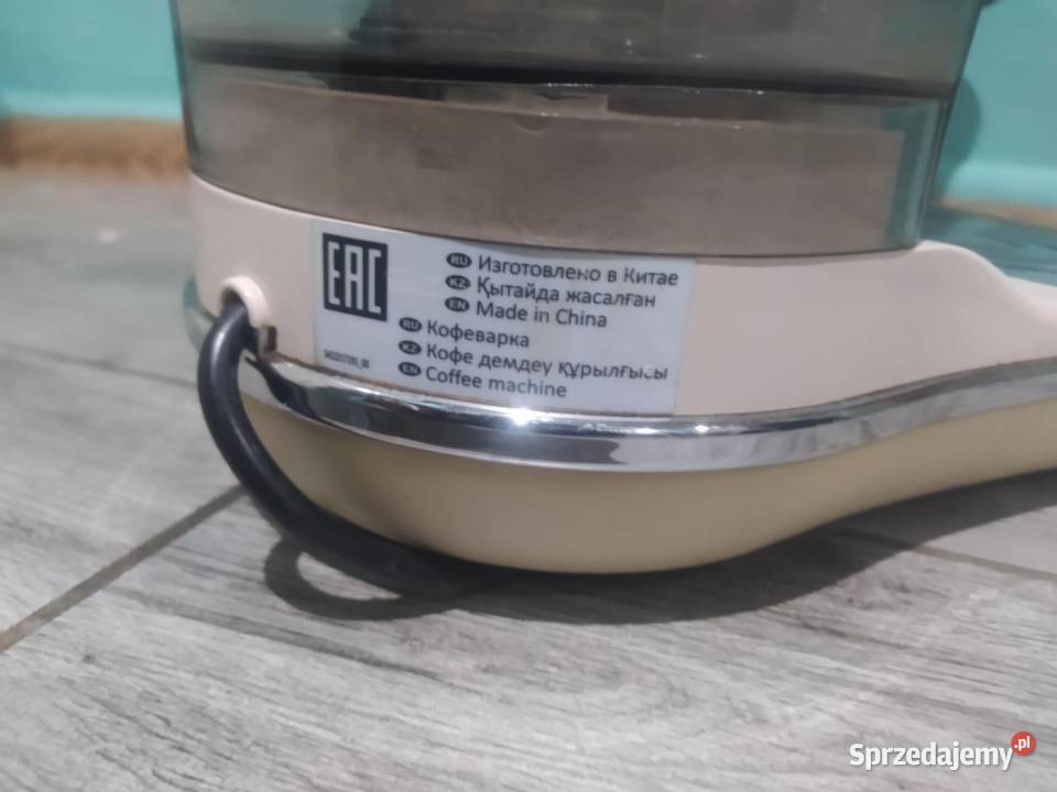 Ekspres do kawy DeLonghi Icona Vintage ECOV 311 Seroczyn