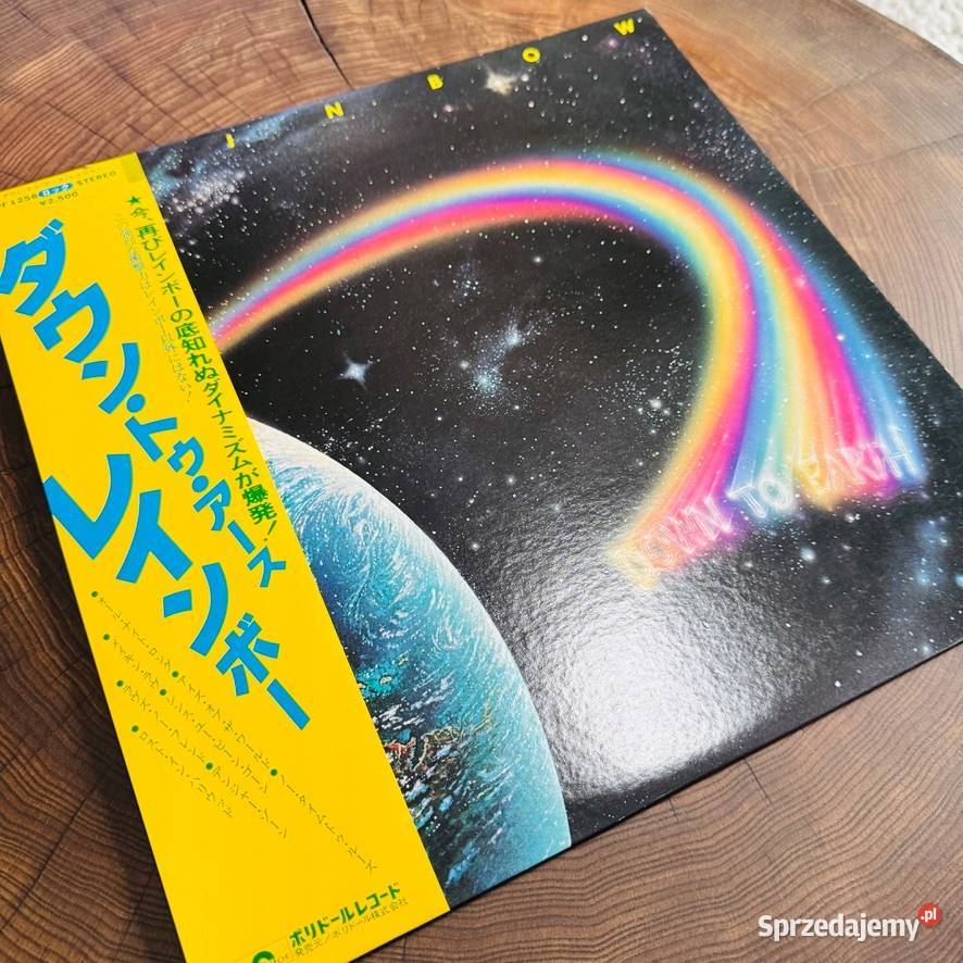 Rainbow Down To Earth EXNM Japan Obi LP 1979 Gdańsk