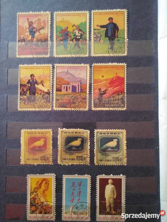 Znaczki chiny Chrząstówek