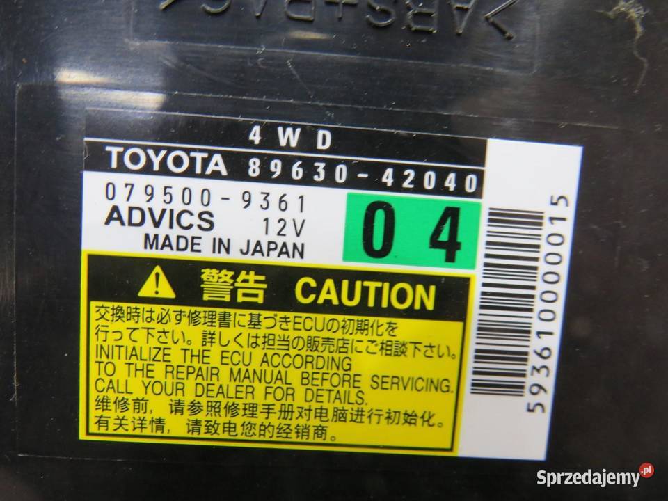 MODUŁ STEROWNIK NAPĘDU RAV4 RAV4 III 8963042040 osobowe