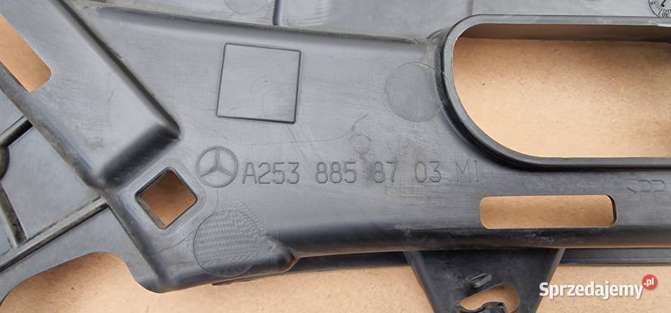 MERCEDES GLC W253 ŚLIZG ZDERZAKA WZMOCNIENIE