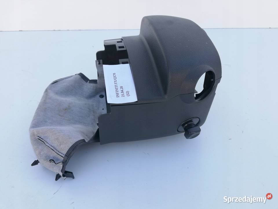 OSŁONA KOLUMNY KIEROWNICZEJ INFINITI QX70 FX35
