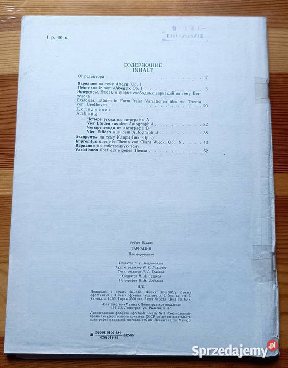 R Schumann Wariacje na fortepian nuty muzyka Pozostałe łódzkie Łódź