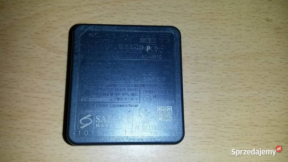 ŁADOWARKA SONY ACUB10 Poznań sprzedam