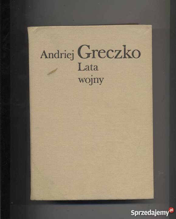 Lata wojny 19411943 Szczecin