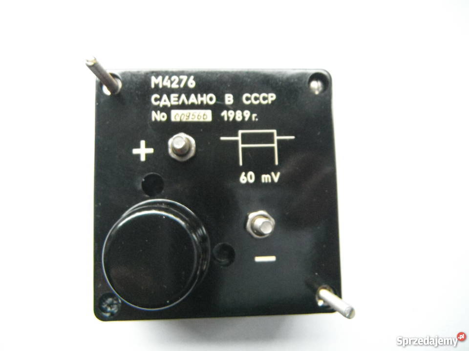 AmperomierzDC 015A M4267 Miernik natężenia Nowe