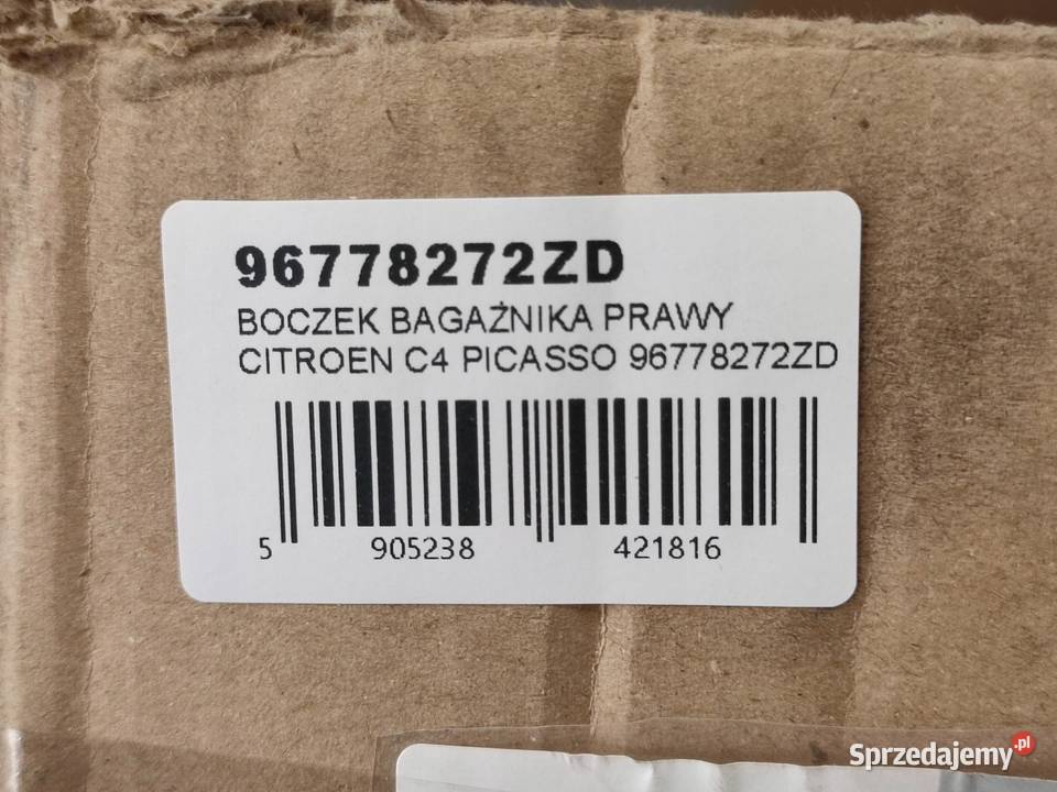 BOCZEK BAGAŻNIKA PRAWY CITROEN C4 PICASSO II