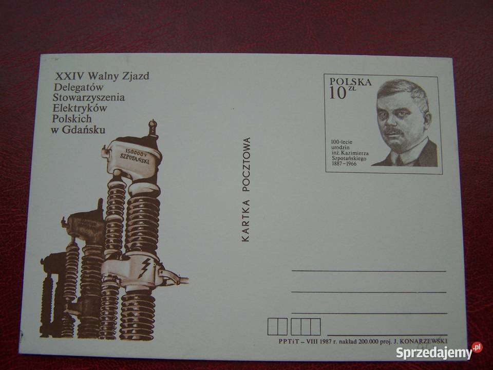 Polska 1987 Całostka czysta Zjazd Elektryków Tychy sprzedam