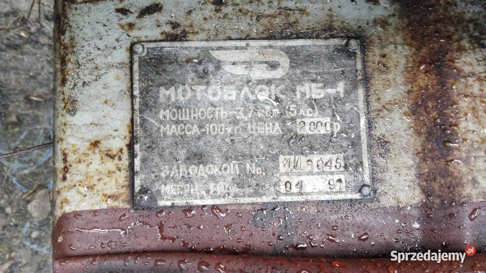 2 x Traktorek MotoWolk jednoosiowy dwa biegi do podkarpackie Tarnobrzeg