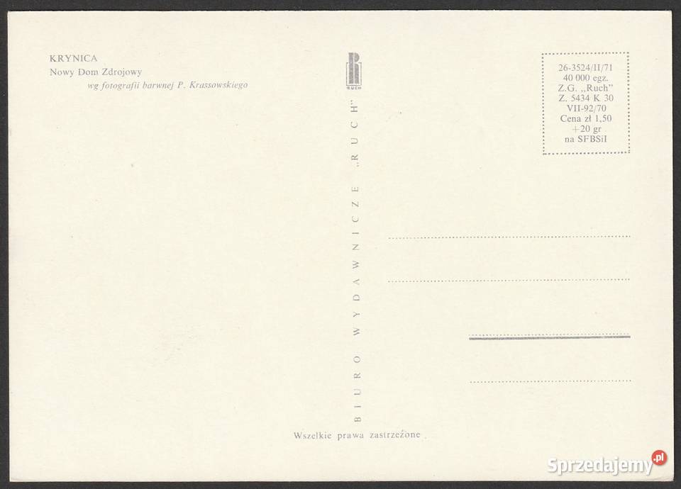 POLSKA KRYNICA NOWY DOM ZDROJOWY 1970 Łódź sprzedam
