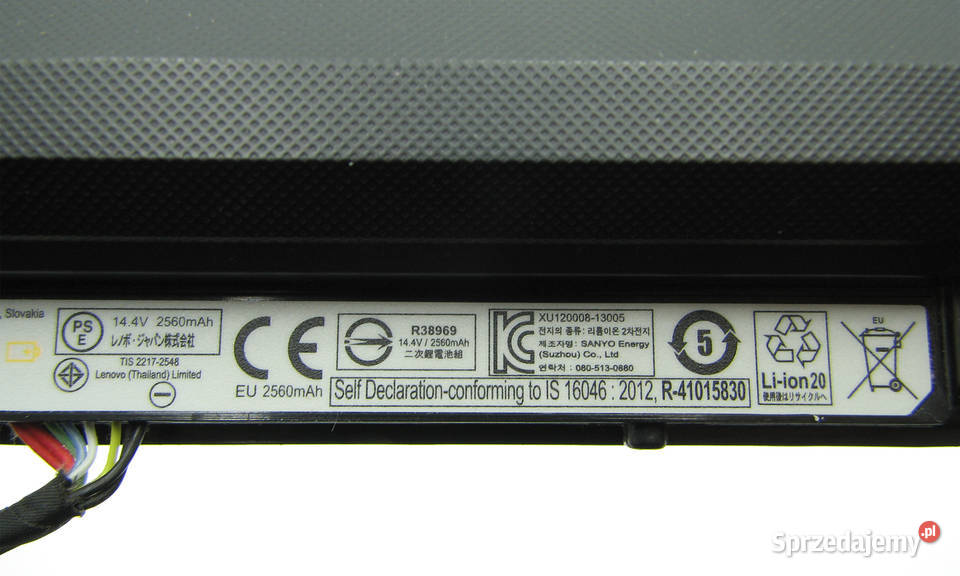 Lenovo B7180 bateria L15S4E01 144V 41Wh 2900mhA Cielądz sprzedam