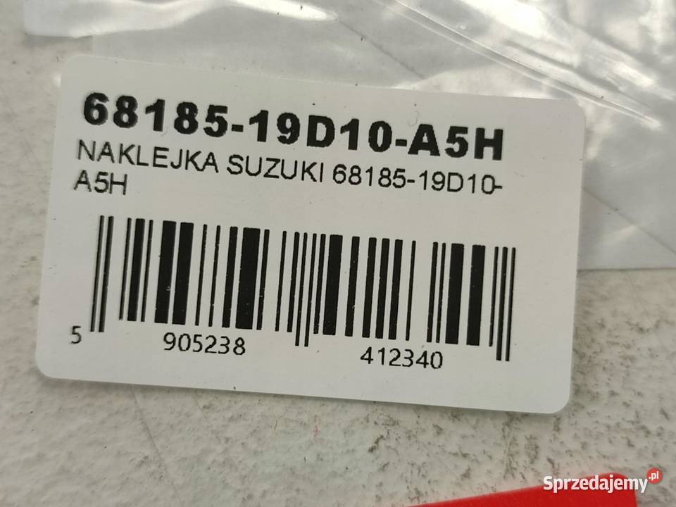 NAKLEJKA NA PRAWY BOCZEK SUZUKI RGV 250 19911994 Emblematy