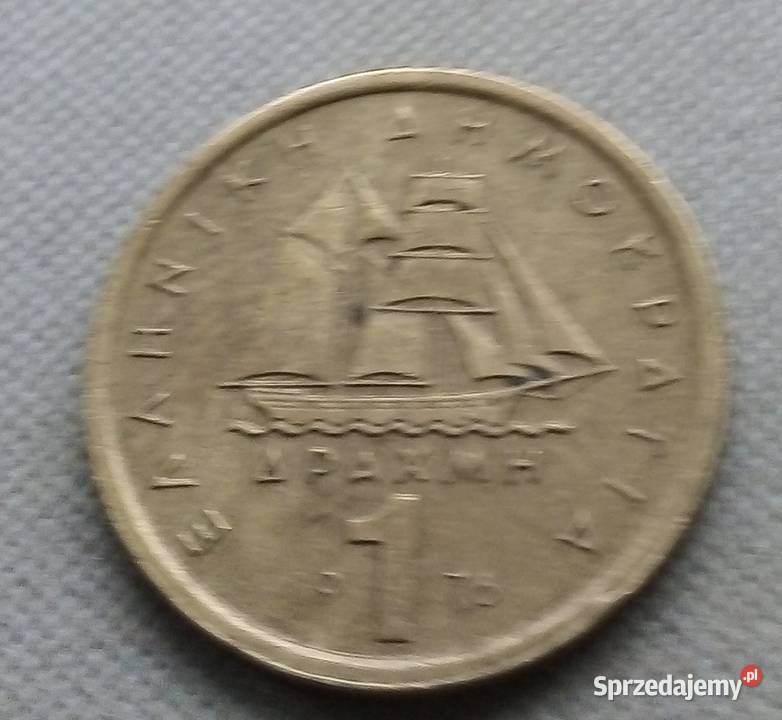 GRECJA1 DRACHMA1976 r