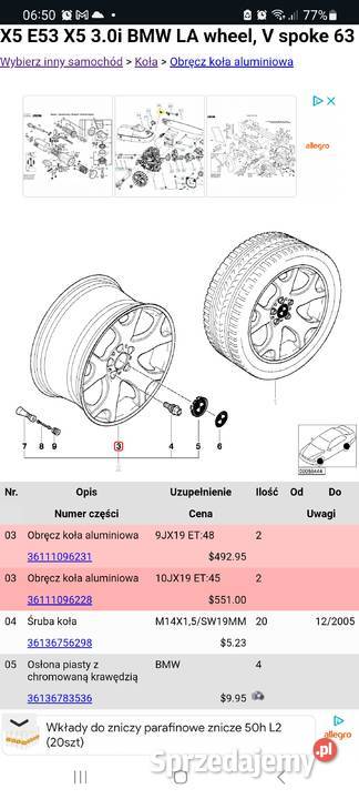 BMW Style Styling 63 19 felgi obręcze aluminiowe Opole
