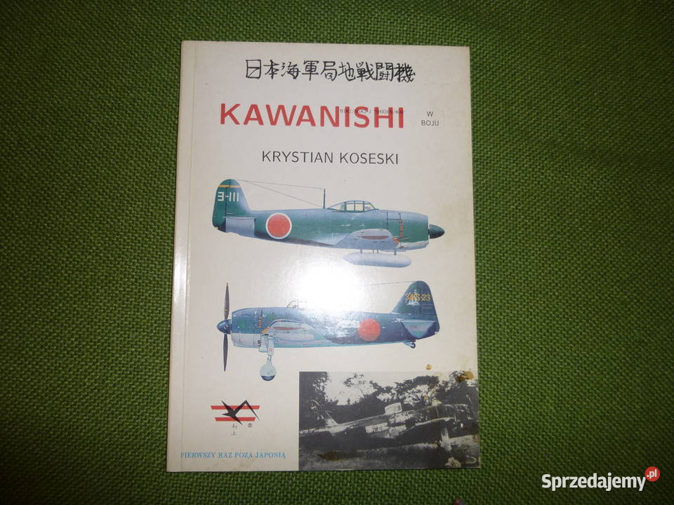 KAWANISHI w boju Poznań