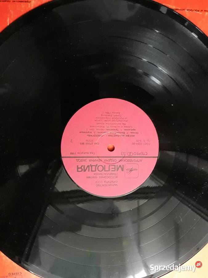 Ynggwie Malmsteen TRILOGY