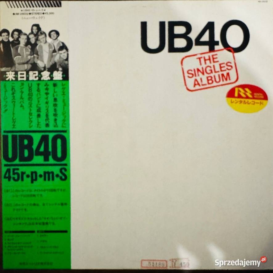 UB40 The Singles Album EXEX Japan Obi LP 1983 Kraków