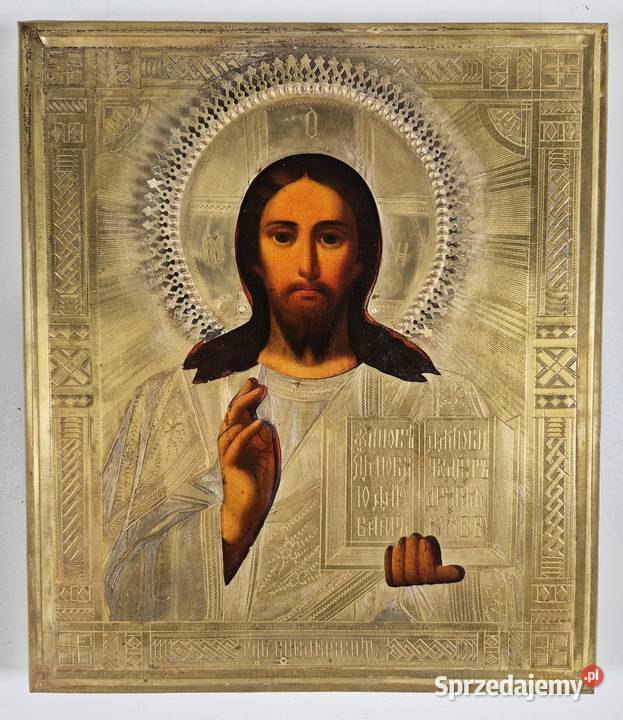 Ikona Jezus Chrystus Pantokrator 0383 Warszawa