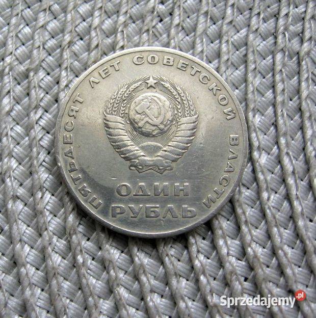 CCCP 1 Rubel 1967r 50 Lat Władzy Radzieckiej wielkopolskie Kalisz