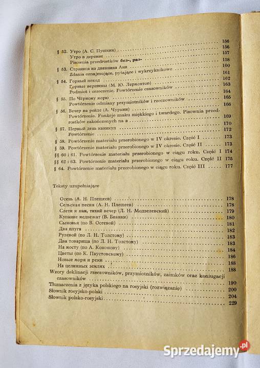 Język rosyjski klasa 8 podlaskie Hajnówka