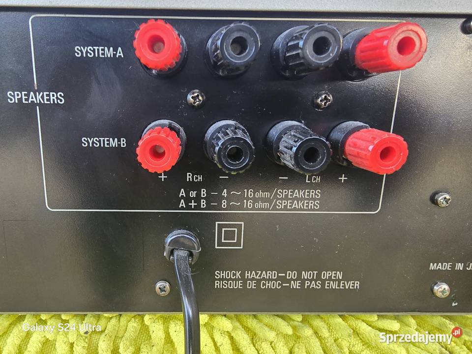 wzmacniacz denon pma750 mocny nowy Chełm Śląski