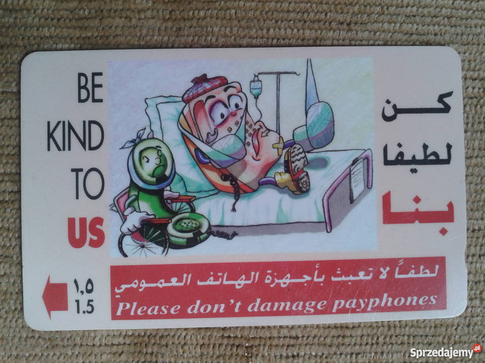 OPIEKA SZPITALNA lubelskie