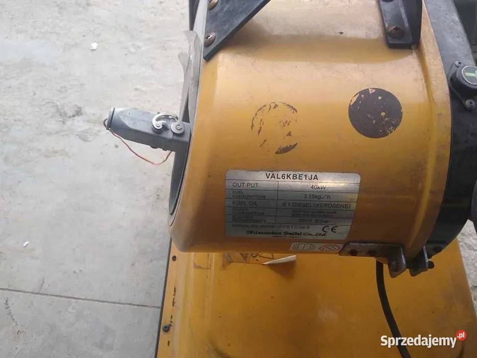 Nagrzewnica promieniowa Koluszki sprzedam