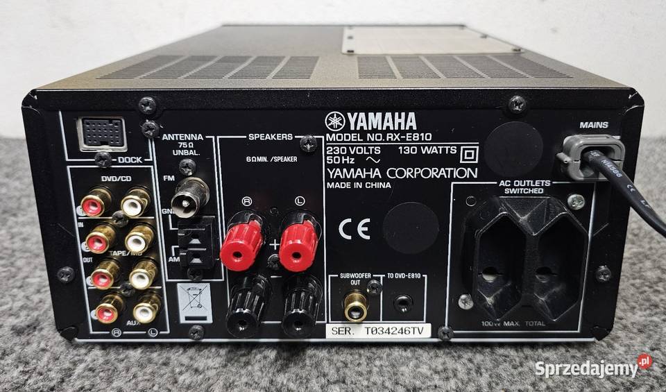 Wzmacniacz Amplituner stereo Yamaha RXE810