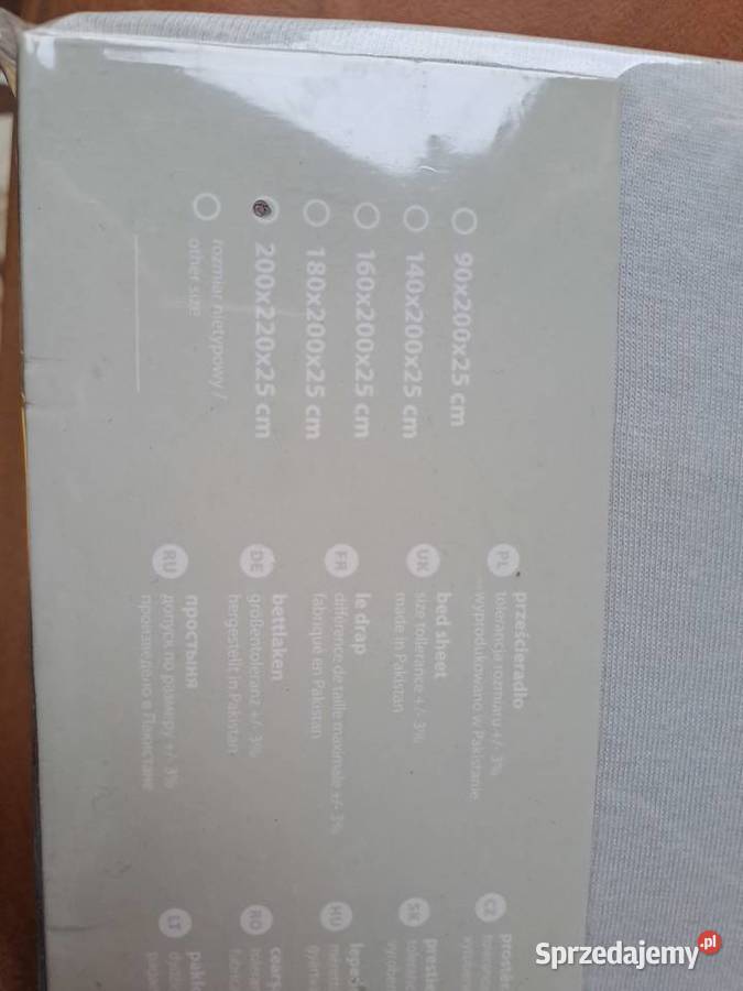 HomeYou Prześcieradło Jersey z gumką 200x220