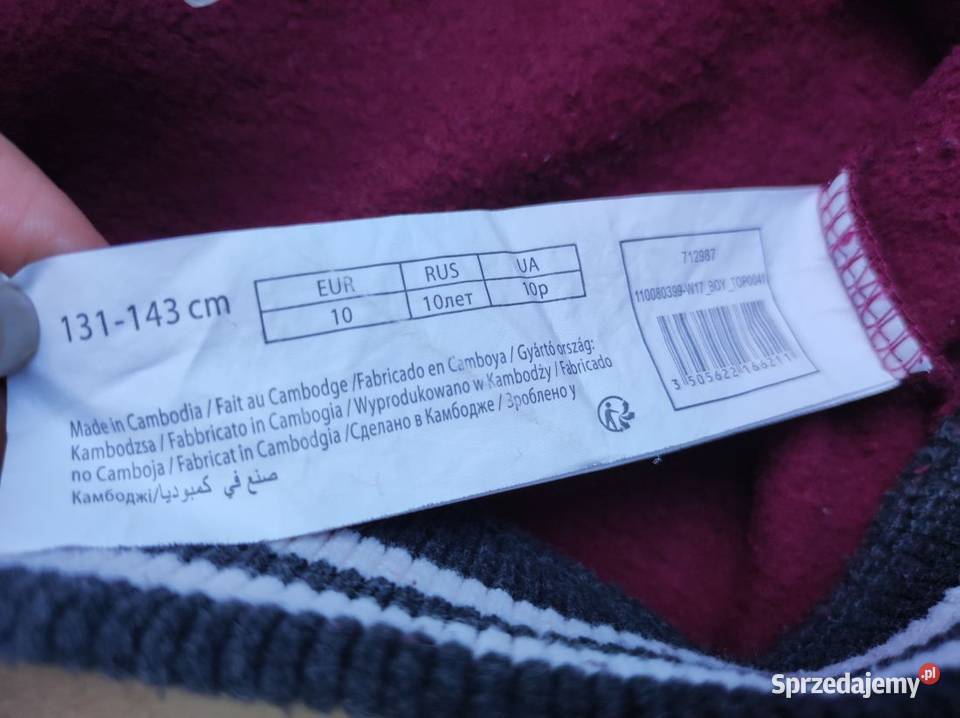 bordowa bluza In Extenso polar dziecięca sweter Kielce sprzedam